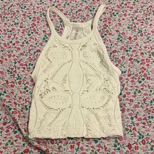 Elegant Cream Lace Camisole